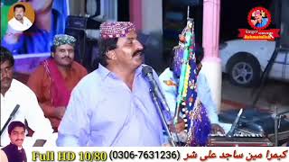 New song singer Rahmatullah ( full HD video )