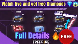 How to get free Diamonds | How to get free Diamonds without paytm