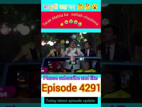 Tmkoc latest episode 4292 today update #sonytvofficial #sonyliv #funnyclios #today #champakchacha