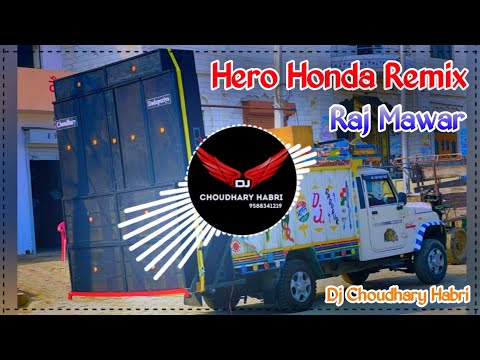 Hero Honda Song Dj Remix | Chalo Chalo Ghumdo Hero Honda pa | Aaj Tak Na Baithe Cycle Ke Dande Pe