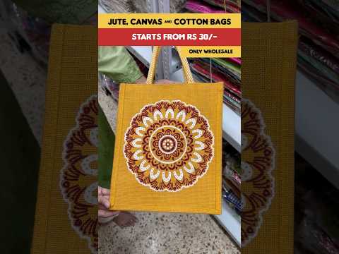 Jute, canvas & Cotton Bags Starts From Rs 30 /- #jutebag #shorts