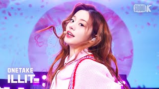 [뮤뱅 원테이크 4K] 아일릿 (ILLIT) 'Cherish (My Love)' 4K Bonus Ver. @뮤직뱅크(Music Bank) 241108