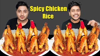 SPICY WHOLE CHICKEN CURRY WITH RICE EATING CHALLENGE