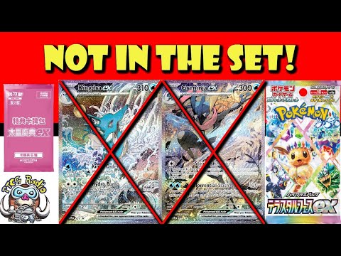 Best Pokémon Promos are NOT in Terastal Festival! Ukiyo-e! NEVER Coming to Japan? (Pokémon TCG News)