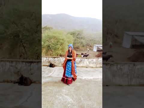 #meenageet #haryanvi #dance #meenasong #rajasthani #song #khelukecomedy