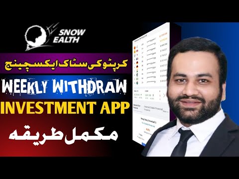 Snowealth Earning App Review || New Earning App in Pakistan || How to Trade Online & Earn Crypto