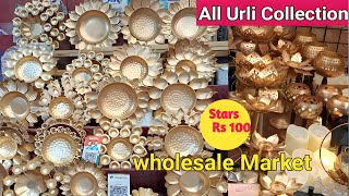 Diwali Decorations Wholesale Market  | All Urli collections starts Rs100 #diwalidecorationsideas