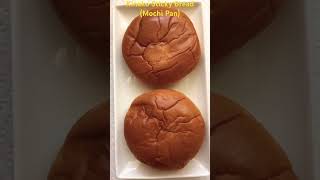 Kinako Sticky Bread (Mochi Pan)    #yummy #shorts #snacks #kinako #sticky #bread #mochi