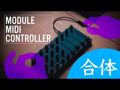 合体するMIDIコン。INTECH STUDIO GRID Controller