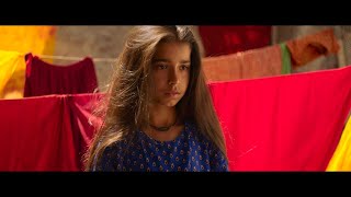 Azaar - Trailer (c)NFTS 2019