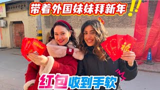 亚美尼亚妹妹漂洋过海来中国过新年，新年的喜悦让她收获满满。