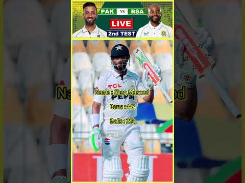 Shan Masood | 2nd inning vs South Africa #trendingshorts #cricketmatch #viralvideo