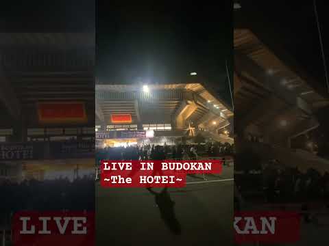 布袋寅泰　LIVE IN BUDOKAN ~The HOTEI~