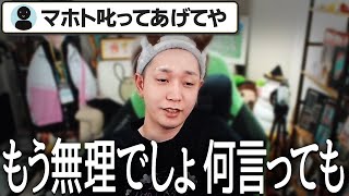 再び逮捕された友人について正直な気持ちを語るヘンディー