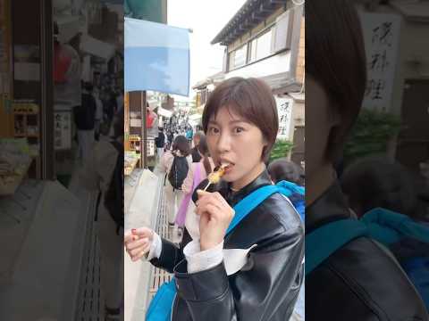 #도쿄여행 모음집🗼