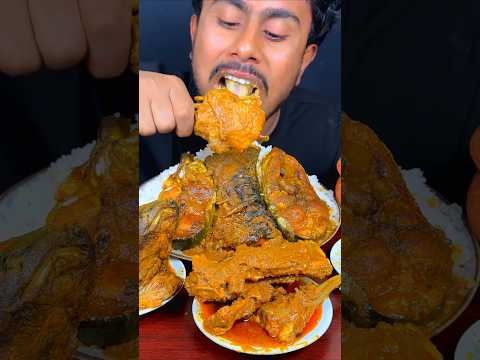 Spicy Mutton Chaap Curry #asmr #mukbang #reelsvideo #reels #shortvideo #short #viralvideo #eating