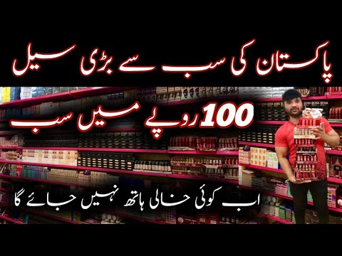 ***Makeup Big Sale || Cosmetics Wholesale Market In Karachi || Branded Makeup