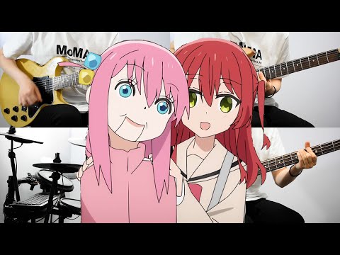 Distortion!!をひとりバンドで演奏してみた【ぼざろED】