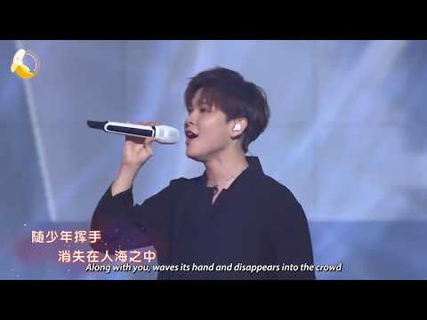 [ENG] You Zhangjing 尤长靖 - 昨日青空 Crystal Sky of Yesterday |《我们的演唱会 》190803 Concert