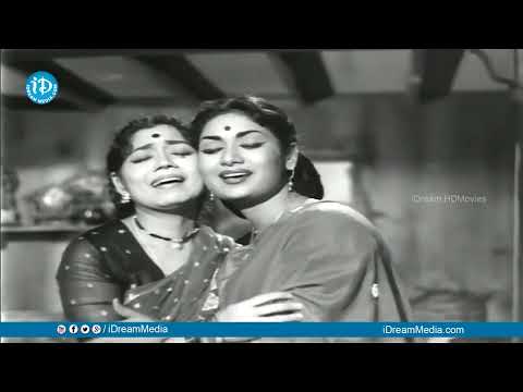 Mahanati Savitri and Anjali devi best scene forever from Manchi Manushulu Movie , ANR ,SVR