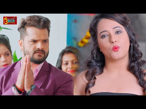 हम तोहरा से शादी नइखी कर सकत हमरा के माफ़ कर द | Khesari Lal Yadav | Video