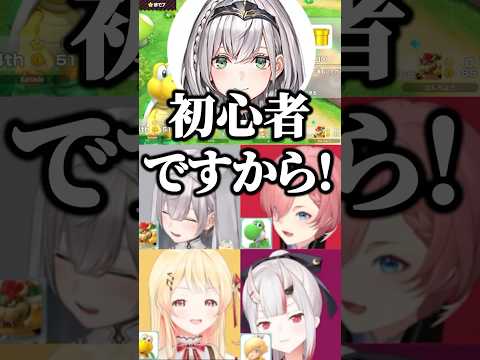 奏をスターへ導くお嬢、団長、ルイ姉【ホロライブ切り抜き/音乃瀬奏/白銀ノエル/鷹嶺ルイ/百鬼あやめ/NakiriAyame/ShiroganeNoel】