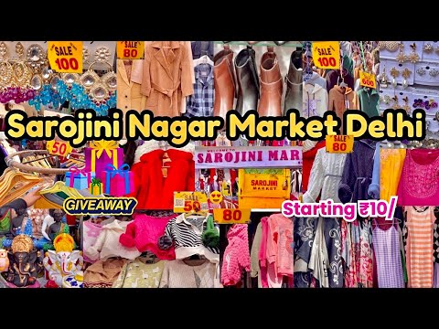 Sarojini Nagar Market Delhi | 🤩 Latest Winter Collection 2025 with Shop Number | That Pinkish Girl