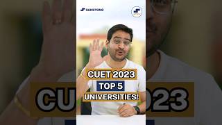 💥CUET 2023 Top 5 Universities? Low Fees and Best Placements💥