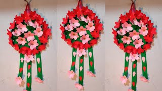 1  Easy and Quick Paper Wall Hanging Ideas / A4 sheet Wall decor / Cardboard Reuse /Room Decor DIY