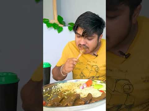 Mutton Mini Leg and Rice Eating challenge #short