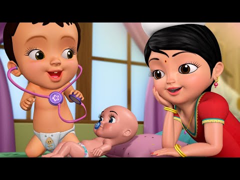 ডাক্তার ডাক্তার - Playing with Doctor Toys | Bengali Rhymes & Cartoons | Infobells #bengalicartoons