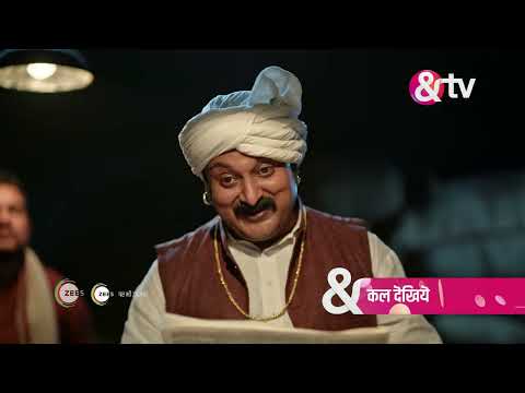 Atal | Ep - 290 | Preview | Jan 14 2025 | And TV