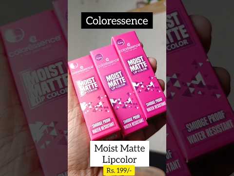 😍 Lipstick under Rs.200 #shortvideo #shorts #short #trending #makeup #viral #makeup #youtubeshorts