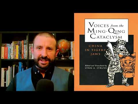 What was the Manchu conquest of China like? Lynn Struve. Voices from the Ming-Qing . #chinahistory