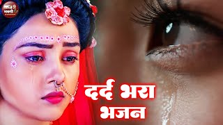 टॉप 10 कृष्णा जी के भजन | Krishna Bhajan 2025 | Radha Krishan Bhajan 2025 | New Krishna Bhajan