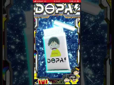 Part19 気まぐれ一回#dopa