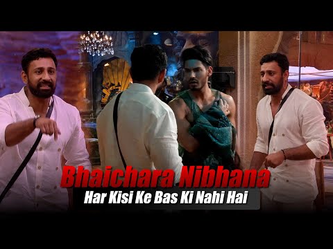 Bhaichara Nibhana Har Kisi Ke Bas Ki Nahi Hai - BB18 | Rajat Dalal |