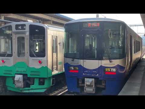 [前面展望]えちごトキめき鉄道日本海ひすいライン谷浜駅から直江津駅