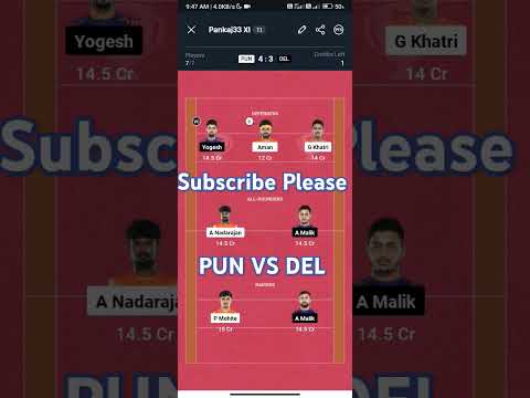 PUN vs DEL Kabbadi Dream11 Prediction | Dream11 Team Of Today Match | Kabbadi Dream11 Team Today |