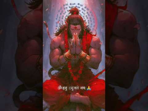 Jai Shri Ram 🙏#viralvideo #shortvideo #viralbhajan #viralshorts #viralsong #bhaktibhajan #