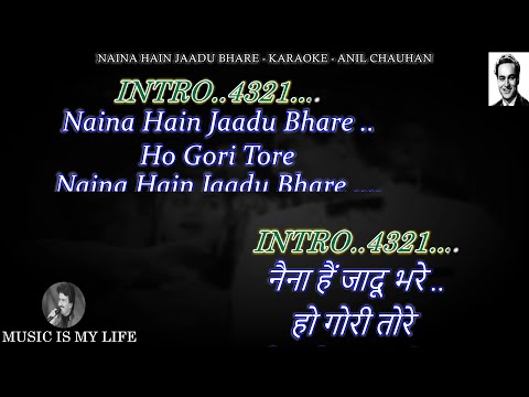 Naina Hain Jaadu Bhare Karaoke With Scrolling Lyrics Eng. & हिंदी