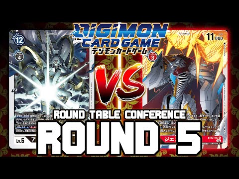 Alphamon VS Jesmon!! | Digimon Card Game: BT-13 Round Table Conference (ROUND 5)