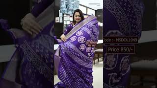 Price: 850/- | Code:- NSDOL1049 | Semi Dola With Zari Lines Saree | #semidola #dolasarees