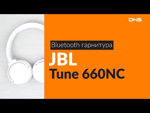 Распаковка Bluetooth гарнитуры JBL T660NC / Unboxing JBL T660NC