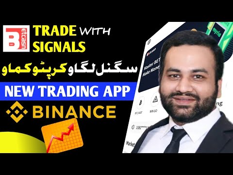 🟢 Earn TRX/USDT With Signal Trading on New Earning App || BETCASN Online Trading App