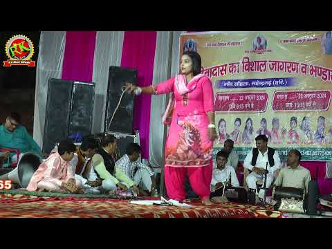 कोमल चौधरी रागनी | आंंखो के महा पानी आग्या घर देखा जब हाली का |haryana culture ragni #RKMusicCompany