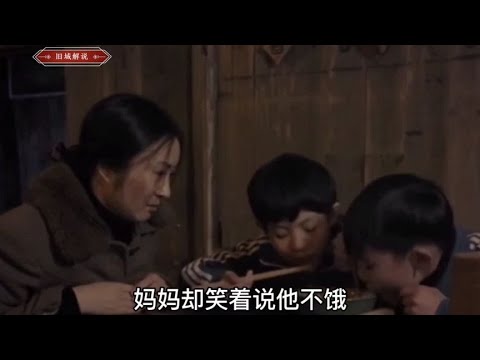 母子三人共吃一碗面，里面装的满满的亲情和温暖，母亲节快乐