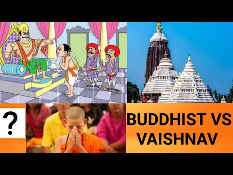 jagannath ji ki katha #budha #jagannath #vlog #puri #story #hindu #bhakti #iskcon #harekrishna #ram