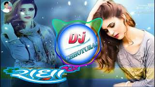 Raju gomladu remix, raju gomladu dj remix,raju gomladu meena geet 2024 dj remix #DjChotu