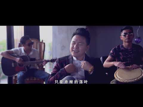 结婚MV 告白气球